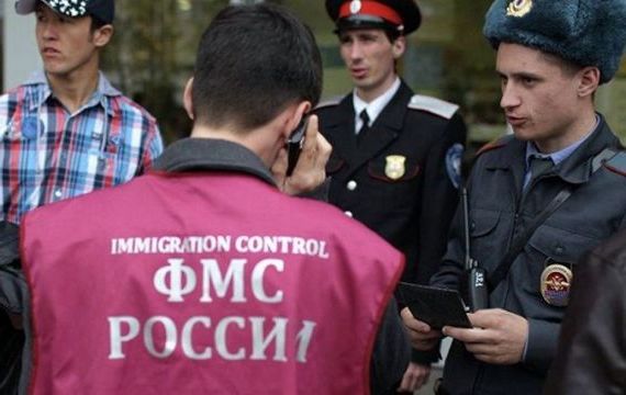 прописка в Тавде